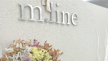 》m.lineネイルスクールのご紹介