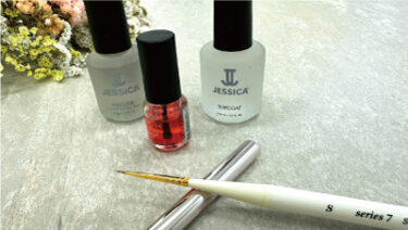 》ネイルサロン – MENU